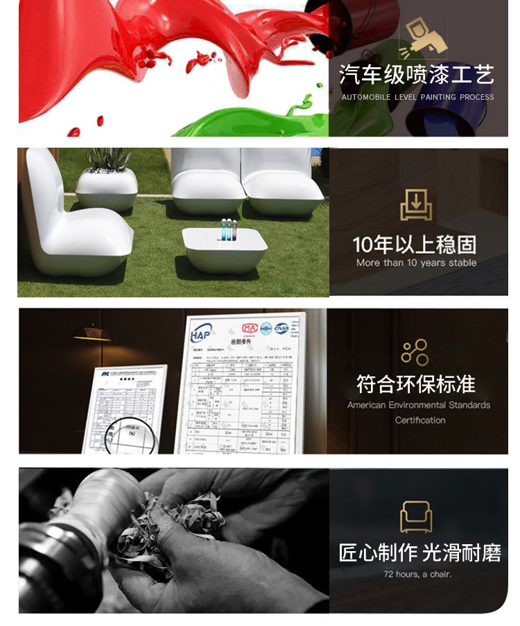 详情_13.jpg