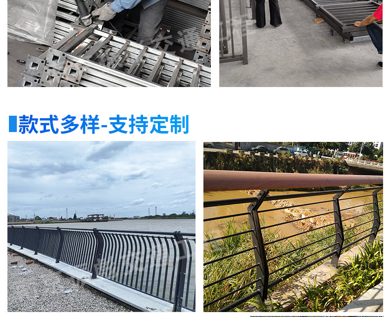 桥梁护栏详情页22310-1_02.jpg