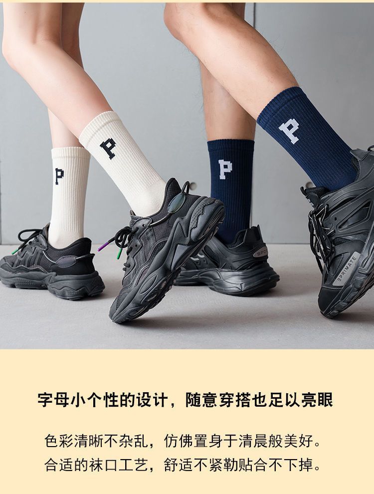 详情图06.jpg