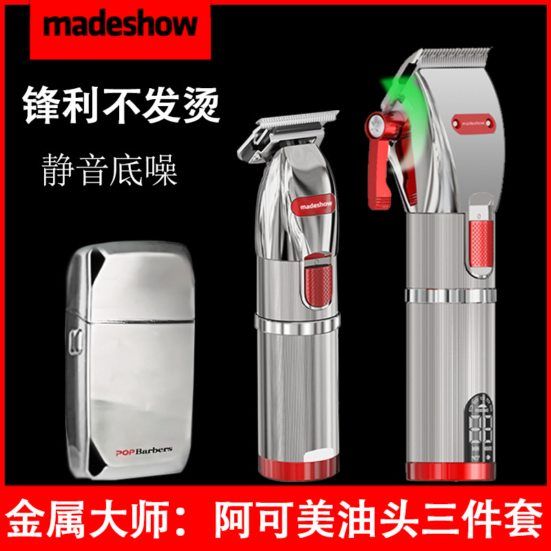 O1CN01y7d82J2EFynSgTglY_!!3299