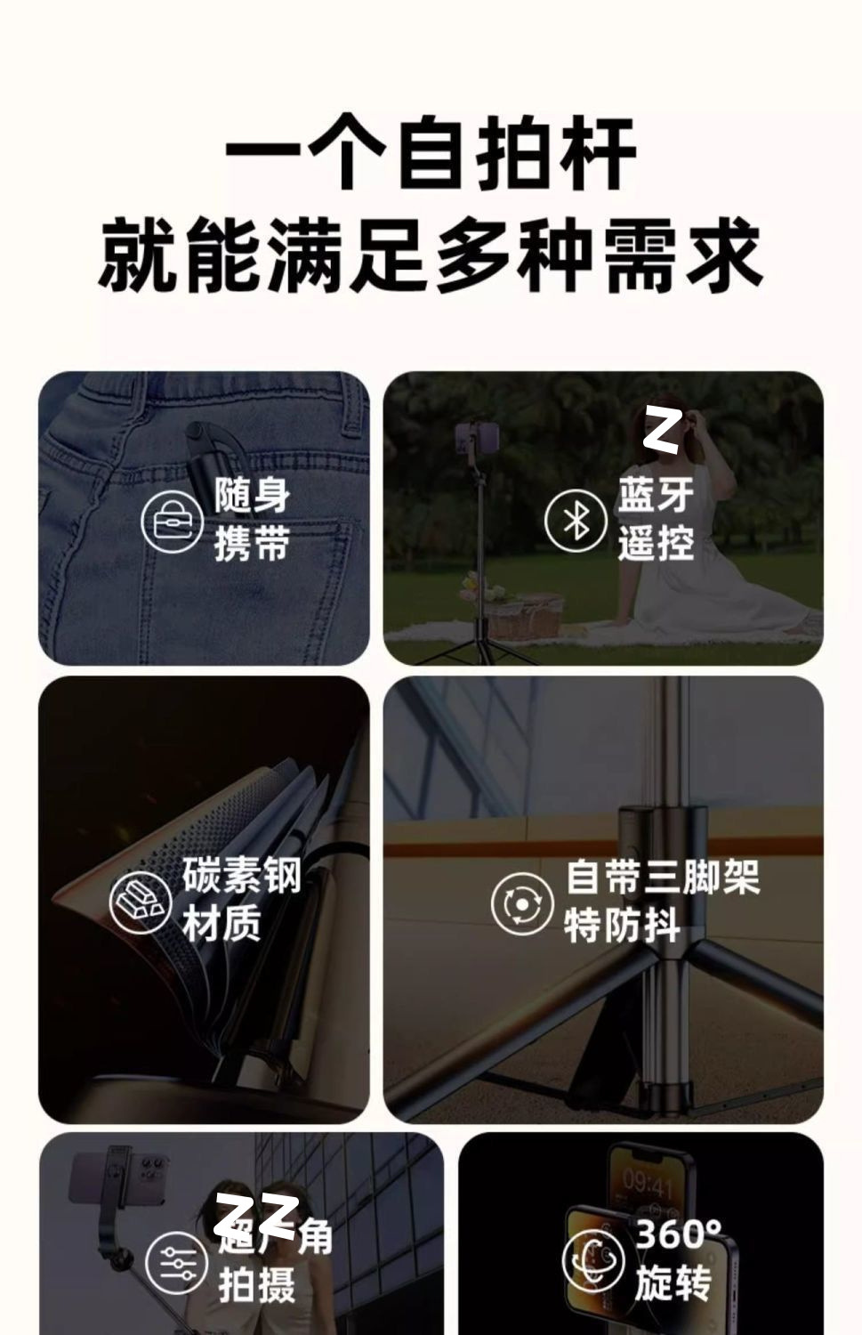 4ca0fe83-fc13-405c-a5a0-8ed18bc8114c.jpe