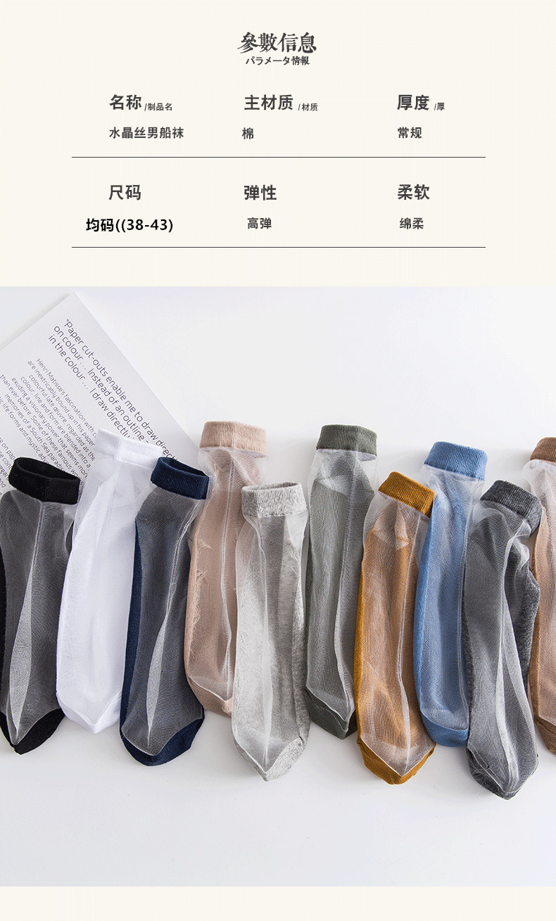 详情图_2.png