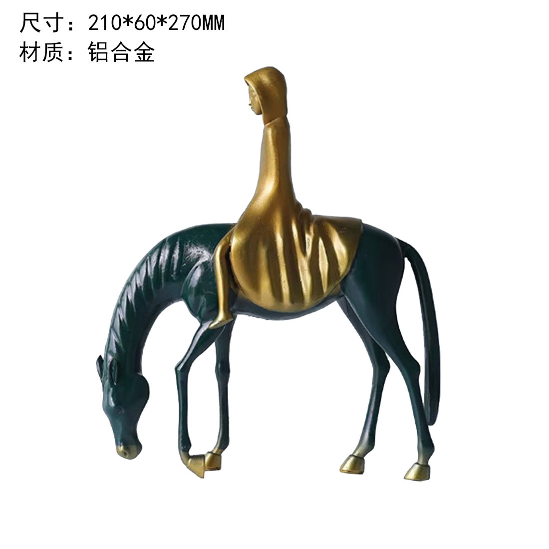 99322234547