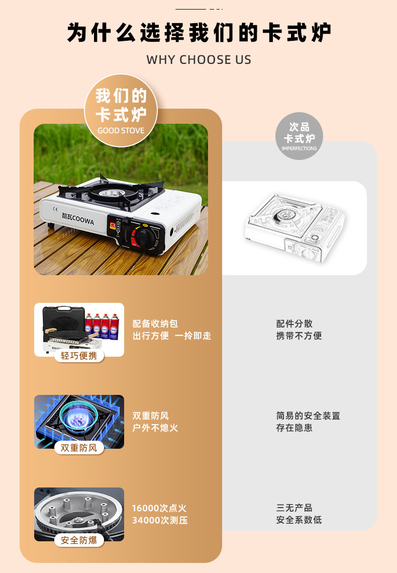 9a50e1b0-e24c-49fb-9e7a-bc93b86dd06d.jpe