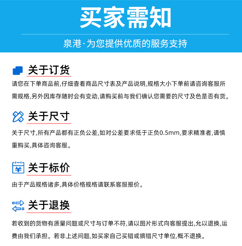 公司实力_06