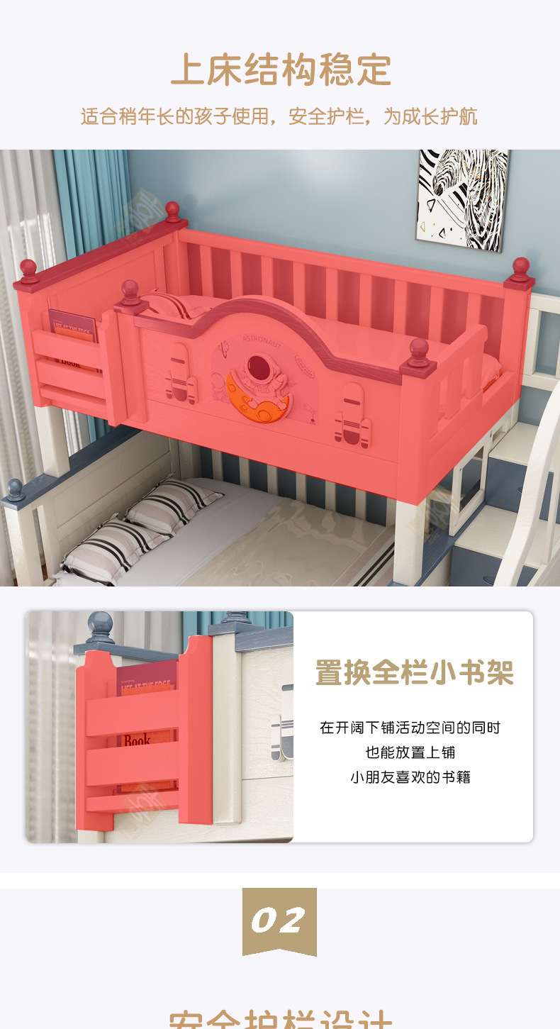 蓝白详情_10.jpg