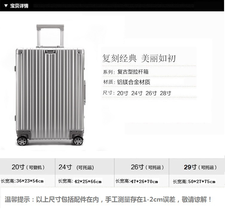 12100293848_1110985822