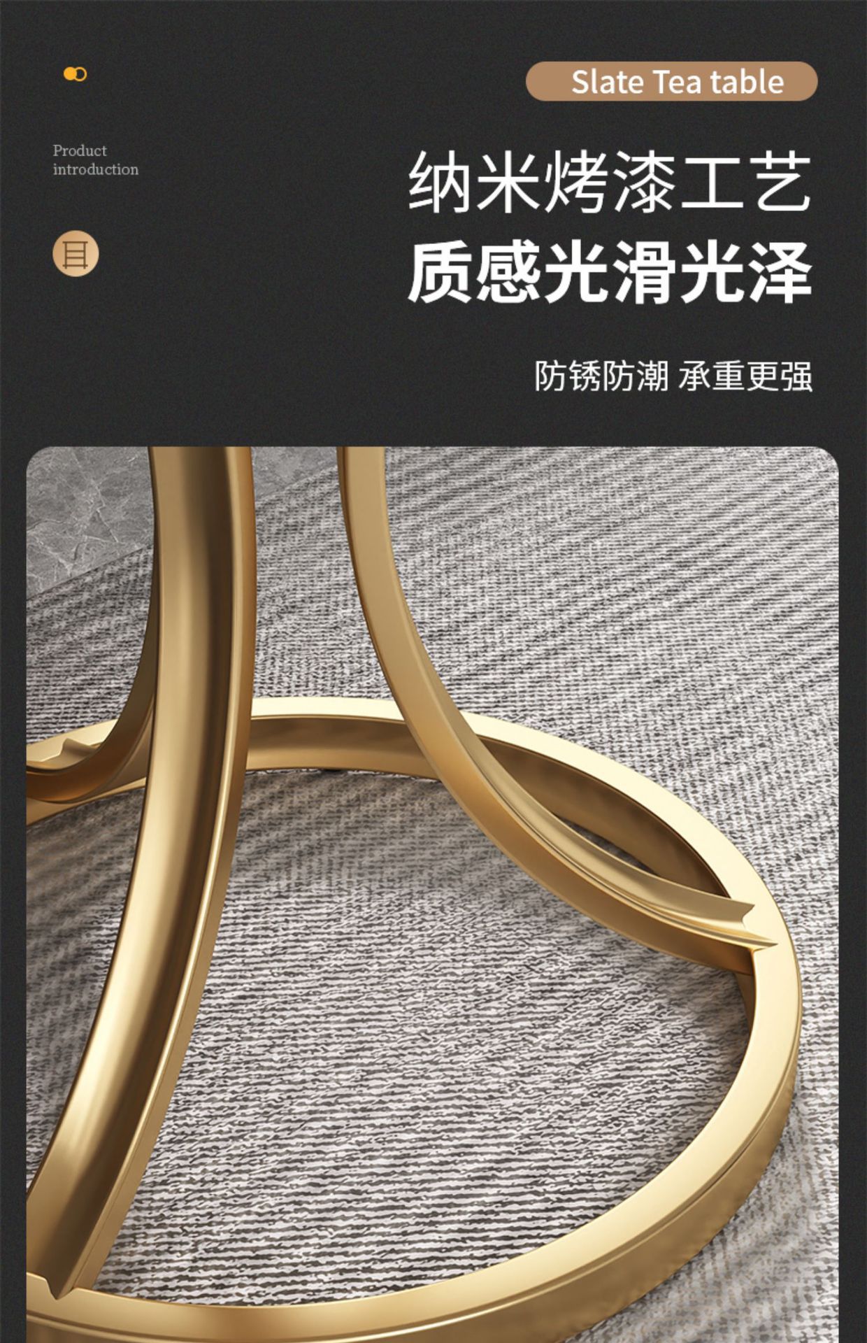 复制_轻奢岩板沙发边几边柜大理石客厅角几简约床.jpg