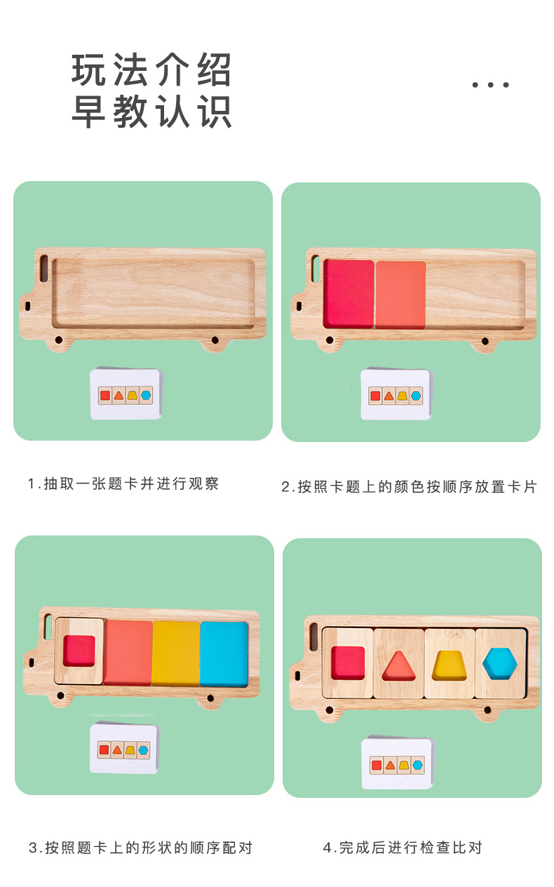 未标题-2_06.jpg