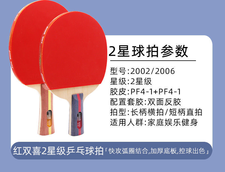 0f945583-5a0a-4eb8-9951-9769f0742850.jpe