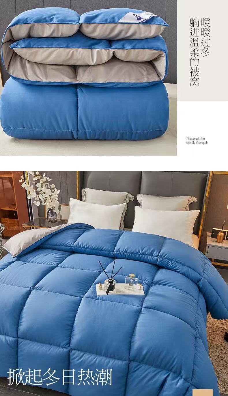 微信图片_20241217224947