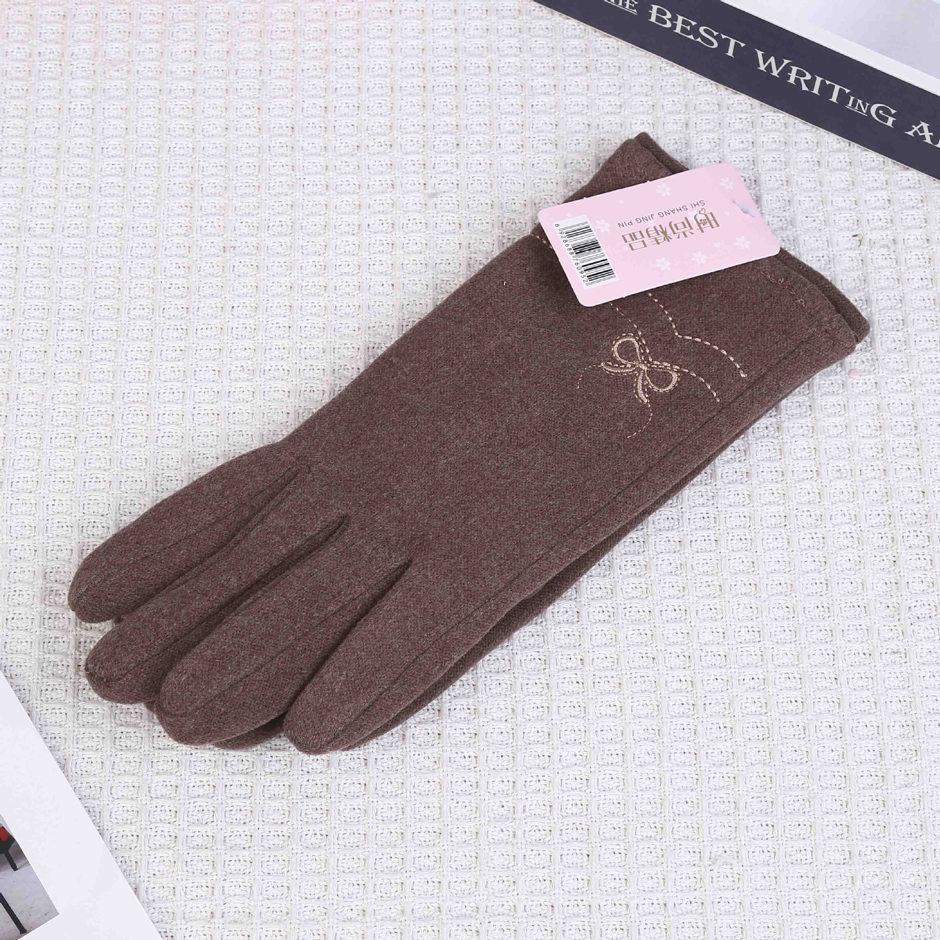 女士超柔保暖手套