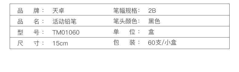 35f7a0fd-f736-4e65-9d8f-74b10da98e9c.jpe