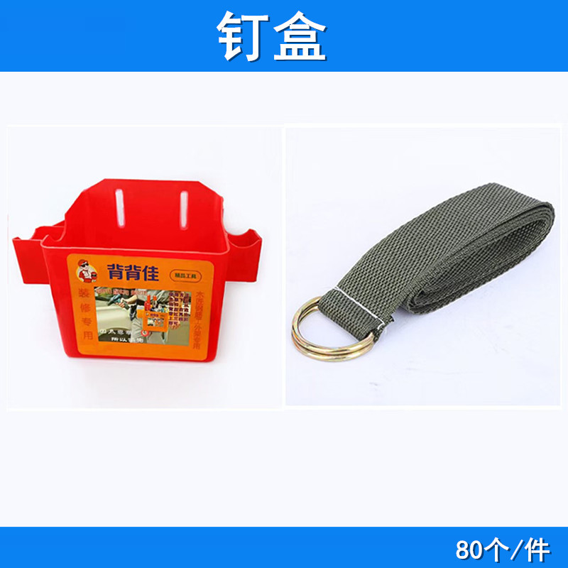 e83a895d0649c43bf5256f9fbcf32d