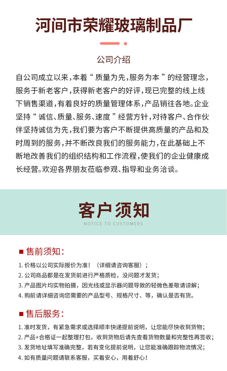 2(1)_11.jpg