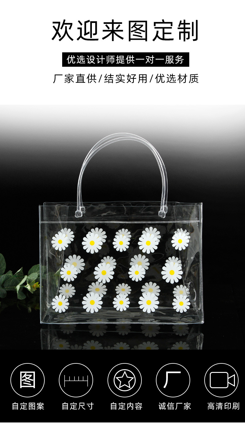 志瑶详情页-恢复的_02