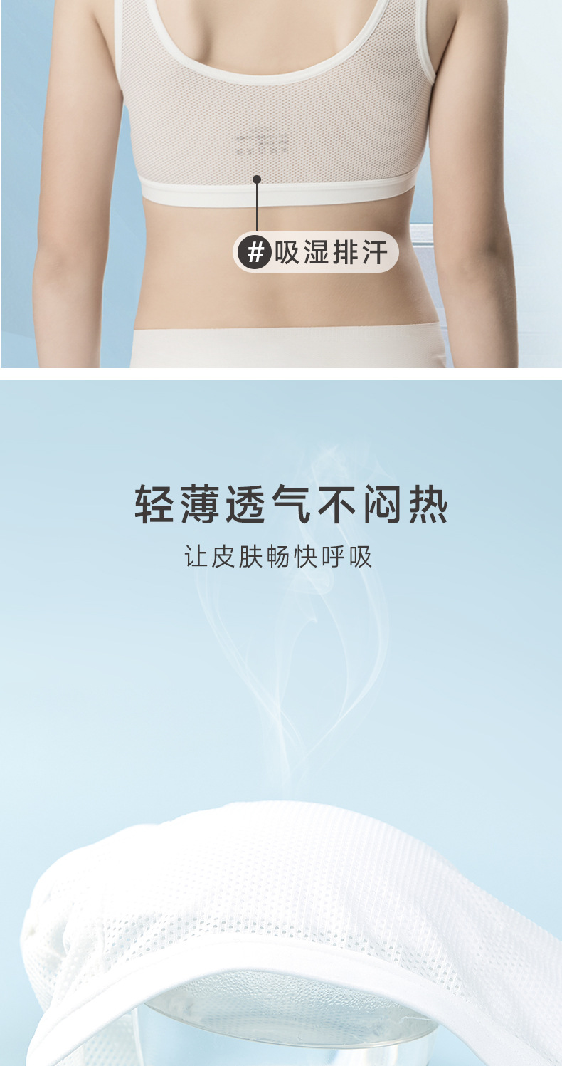 C803详情页_08.jpg