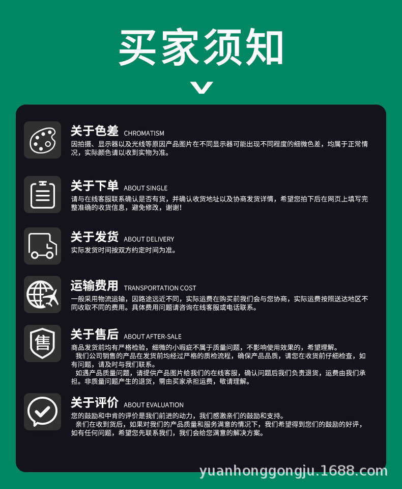 黑盒142+2件套