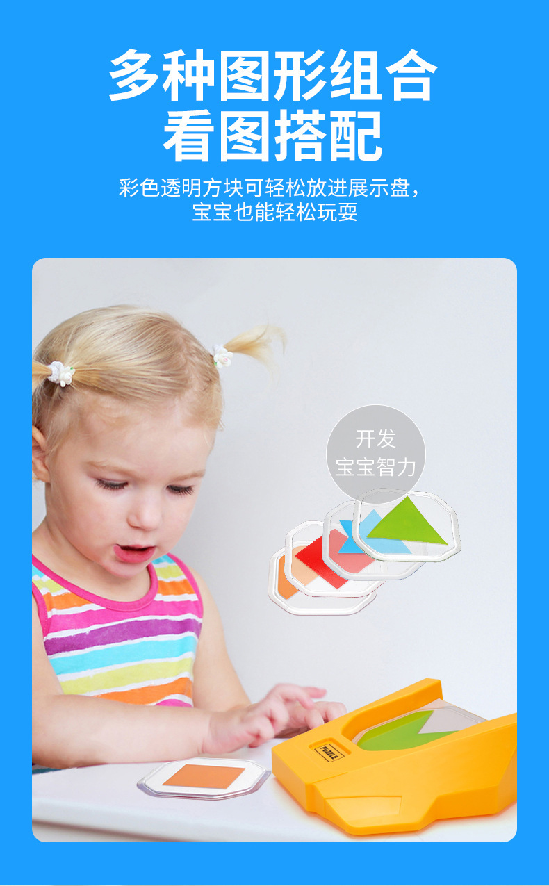 新奇玩具,整蛊玩具,聚会玩具,互动玩具,咬手玩具,桌游玩具,鳄鱼拔牙,咬手鳄鱼,mini咬手鳄鱼,迷你鳄鱼拔牙带钥匙扣,迷你咬手指鳄鱼,迷你咬手指河马,迷你小心恶犬,迷你咬手鲨鱼,迷你咬手青蛙,迷你咬手恐龙,咬手指怪兽王，咬手指鲨鱼,鲨鱼拔牙,海盗桶,海盗桶游戏座,互动玩具,聚会玩具,咬手指老虎,咬手指海豚,咬手指恐龙,咬手指大灰狼,咬手指老鼠,小熊拔牙，咬手指萌牛,咬手指牛,咬手指海豚,咬手海豚,丁真同款,抖音同款,新奇玩具,整蛊玩具,聚会玩具,咬手玩具,小心恶犬,恶犬拔牙,咬手指巡逻狗,桌游玩具,咬手老虎,咬手指老虎,咬手指Q版恐龙,咬手指Q版恐龙带钥匙扣,华容道,迷宫闯关,拼图迷宫,几何图形,认知玩具 .jpg