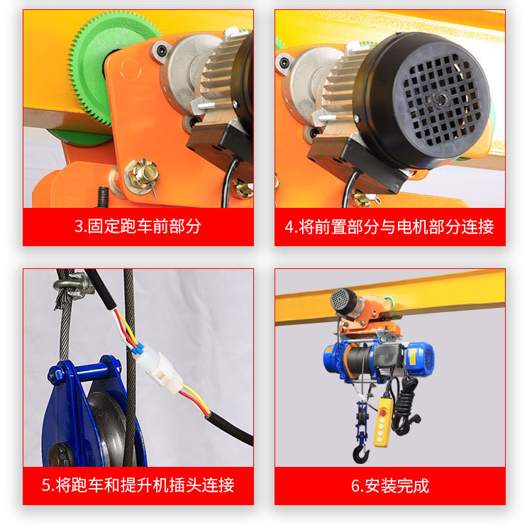 详情1_13.jpg