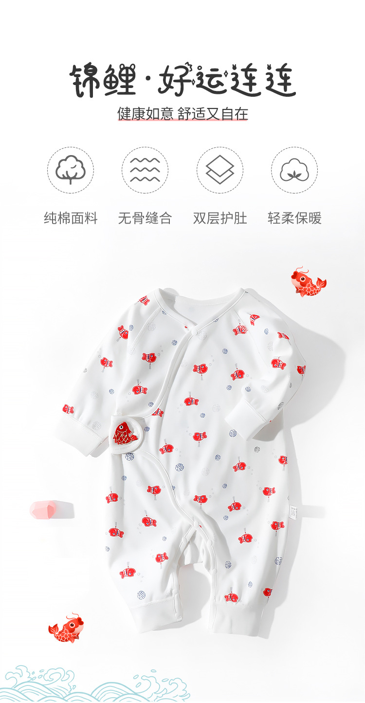 小鱼-副本_01.jpg