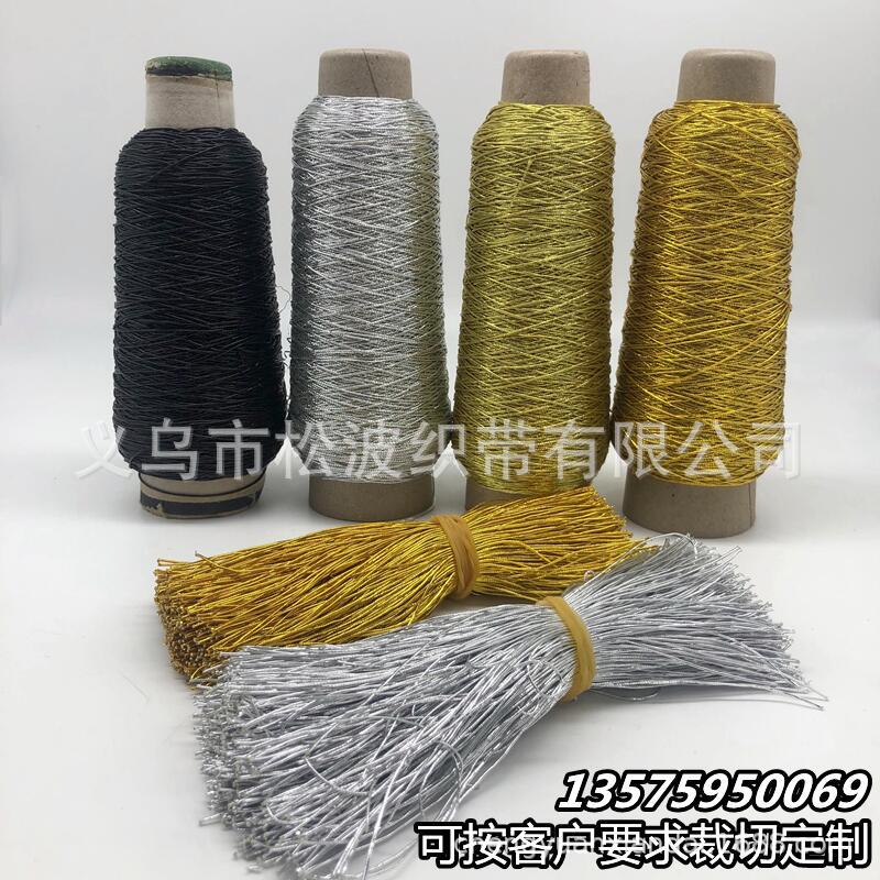 2021_10_28_10_45_IMG_3504_副本