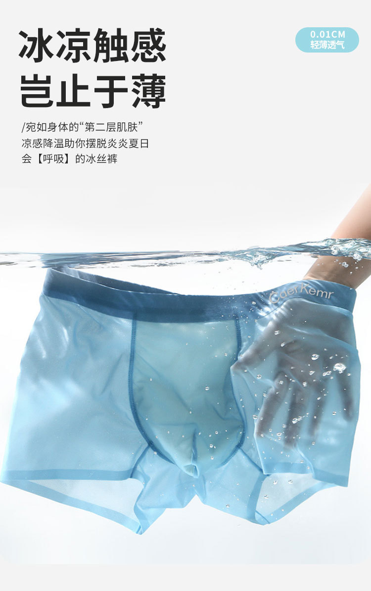 详情_07