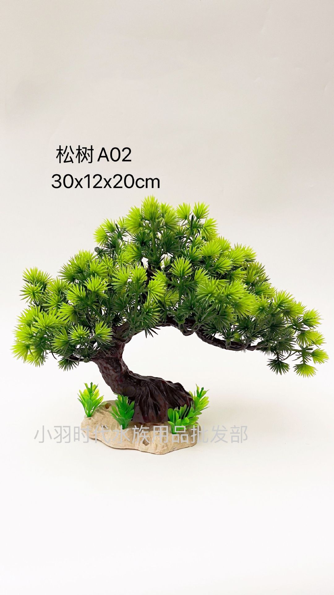 微信图片_202202041444134