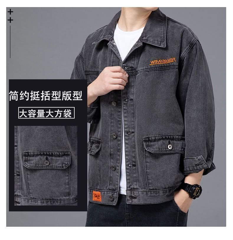 e9c6813f-8354-4d36-a781-0999df71d63e.jpe