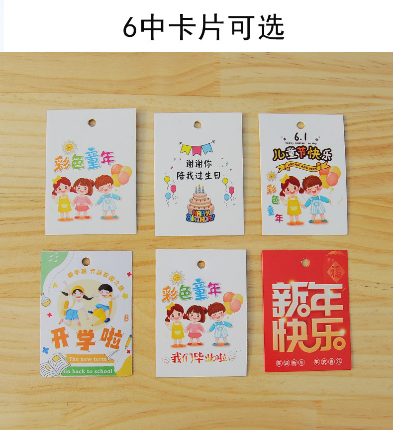 详情6.jpg