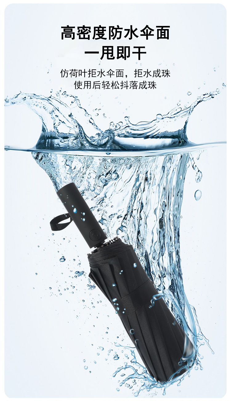 16骨双骨内页_10.jpg