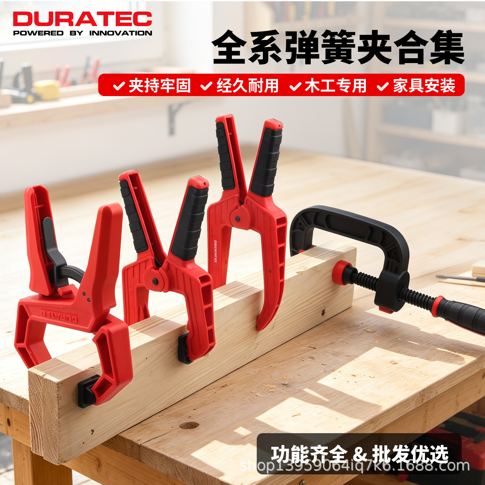 详情页_01.jpg