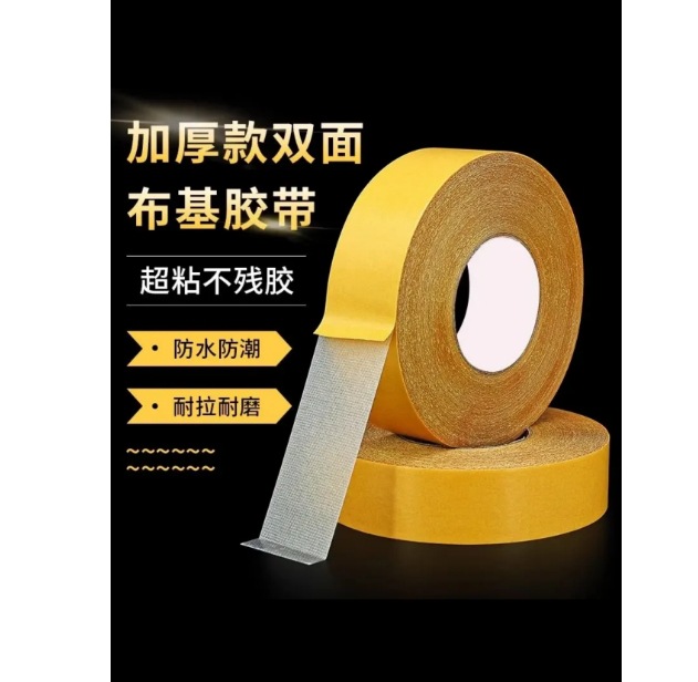 微信截图_20240308165607