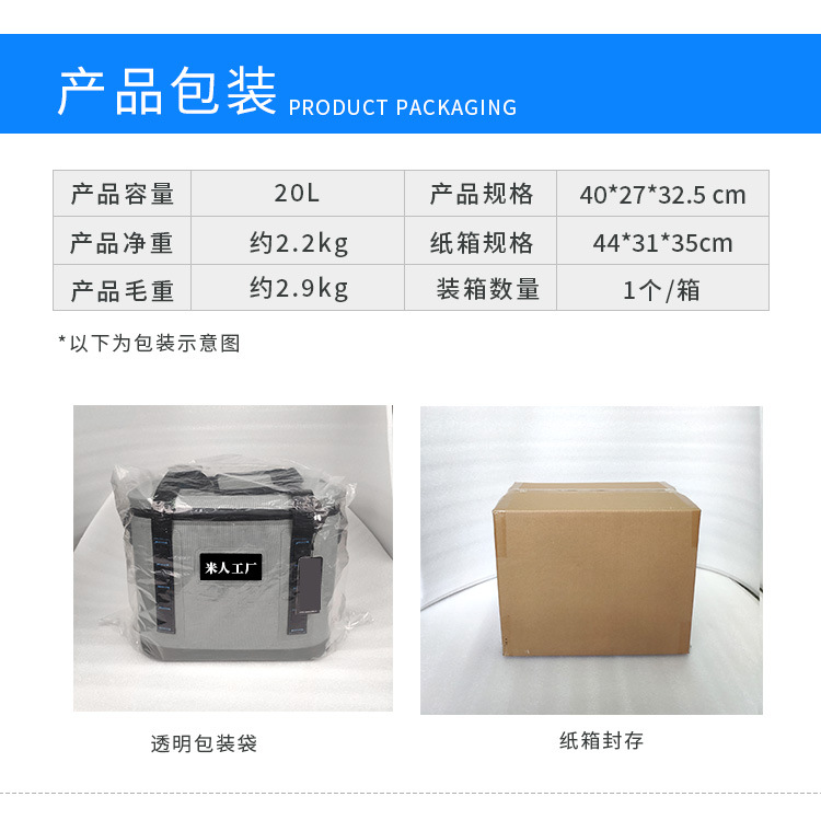 详情页_08.jpg