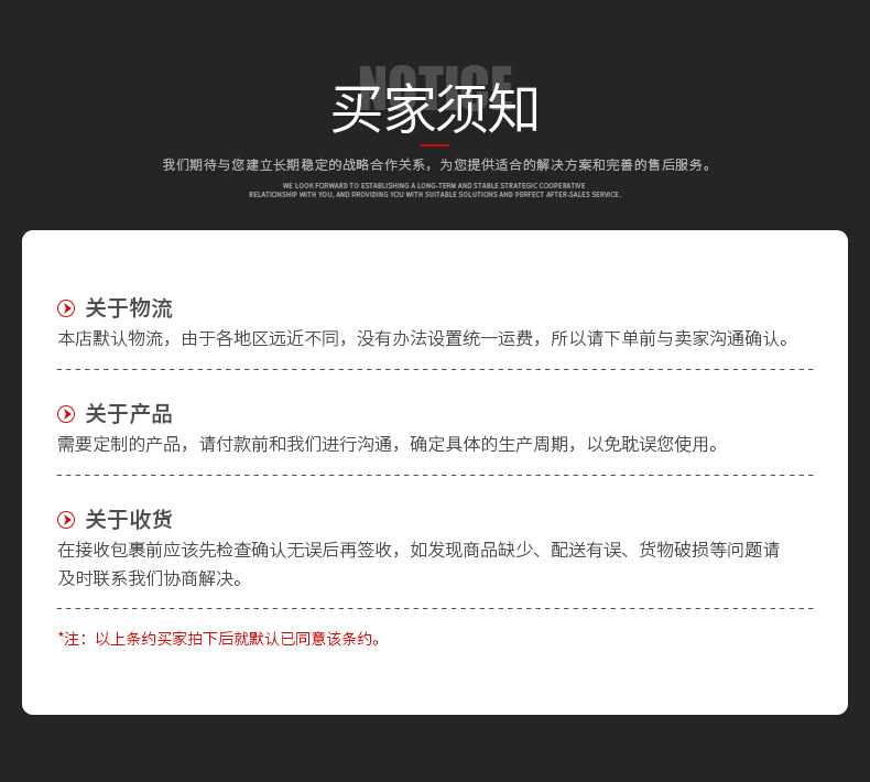 三挂点全身式安全带
