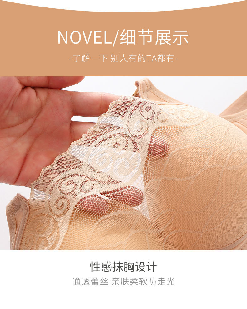 详情_11.jpg