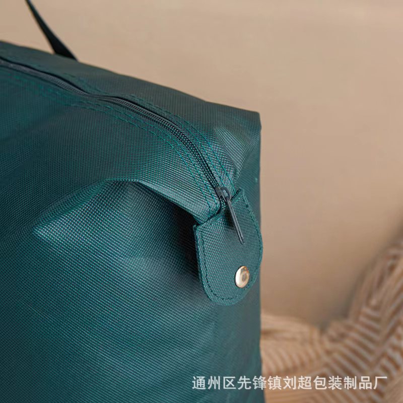 6dccb7168587267280754bf2fdd00d