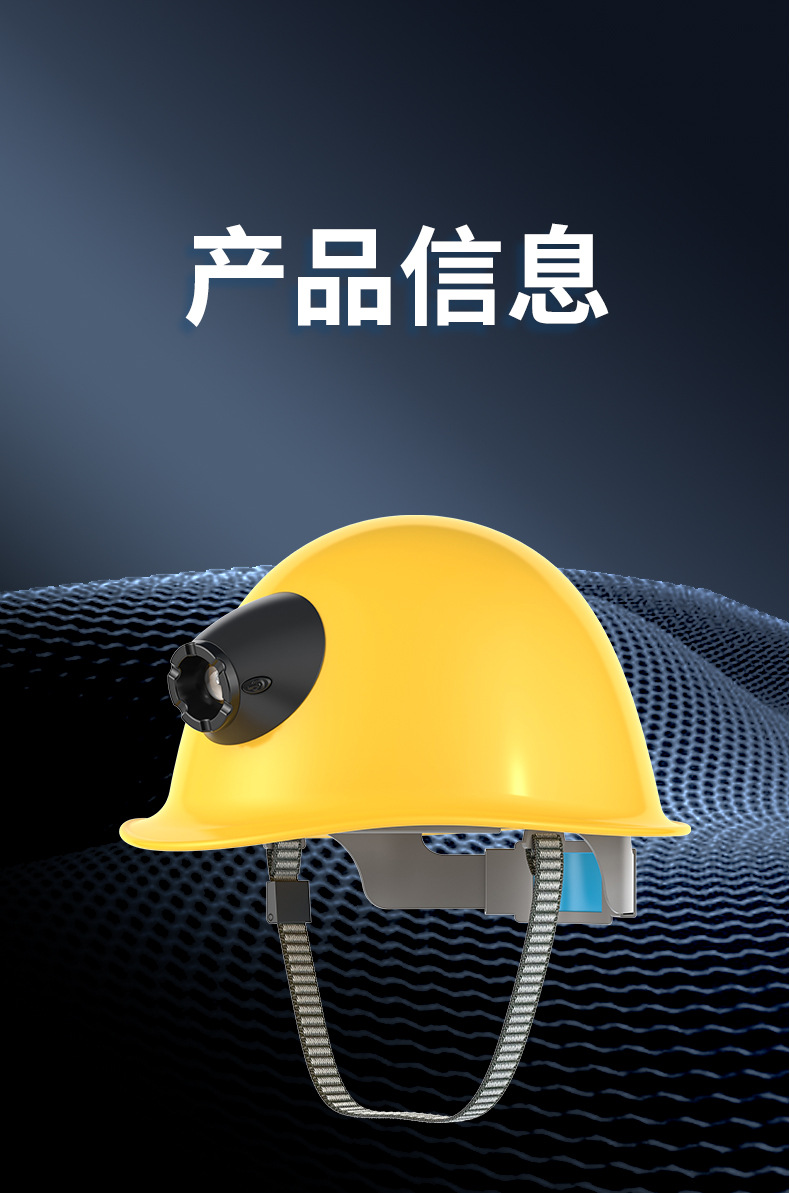 LA30-LED详情_15.jpg