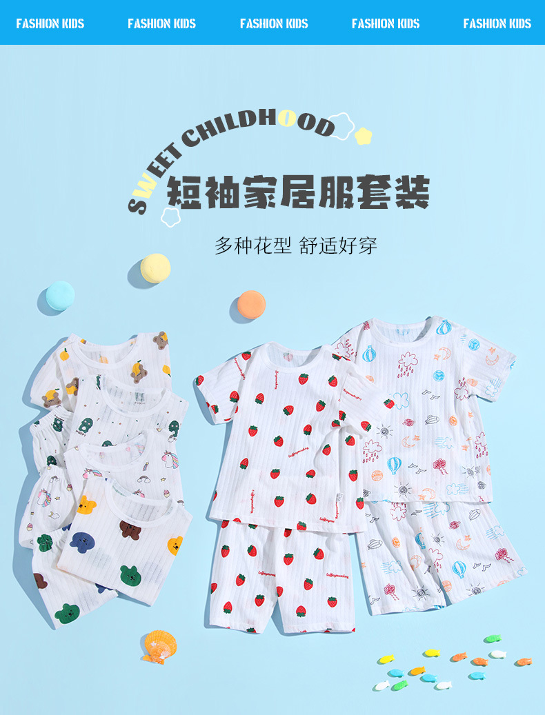 详情_01.jpg