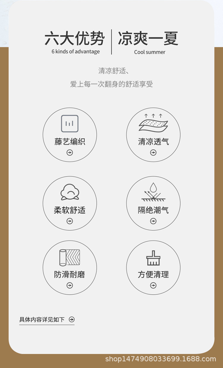 猫窝_02.jpg