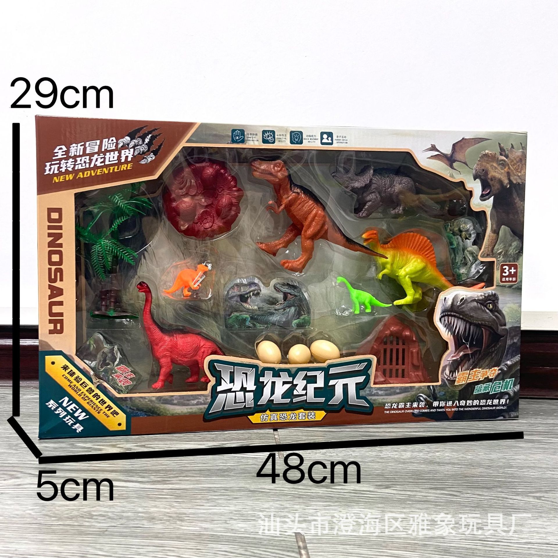 af2f53974a44952431dde91e56b52f