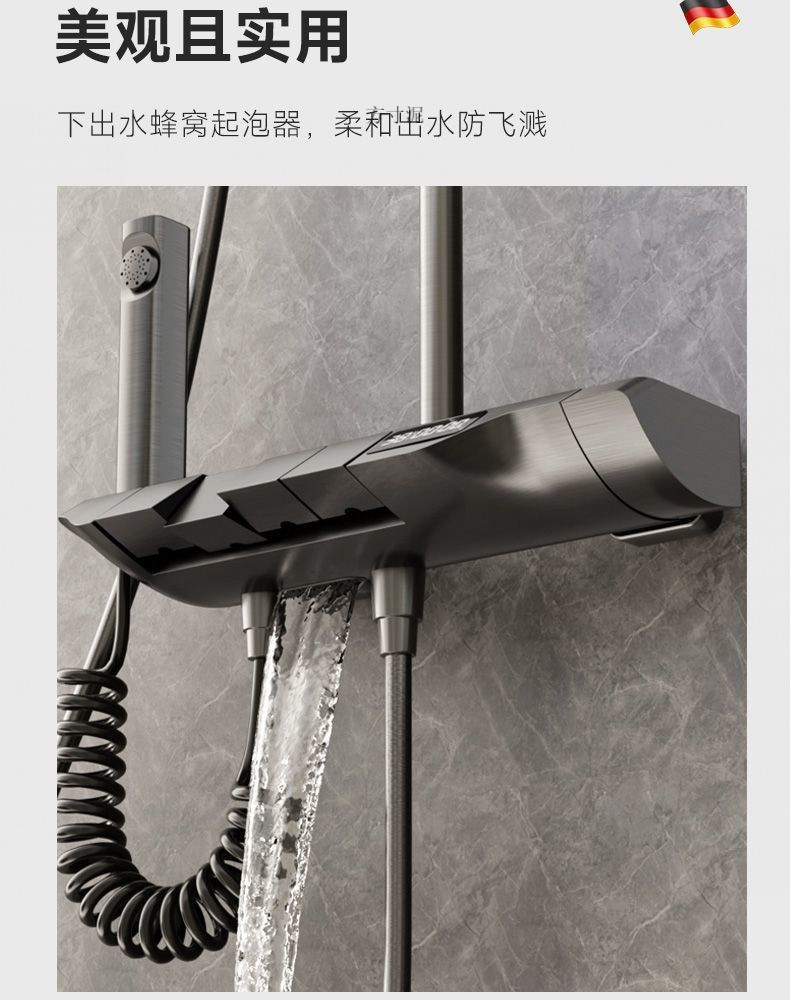 b93a3581-9169-4aaa-8350-e624f6c9c360.jpe