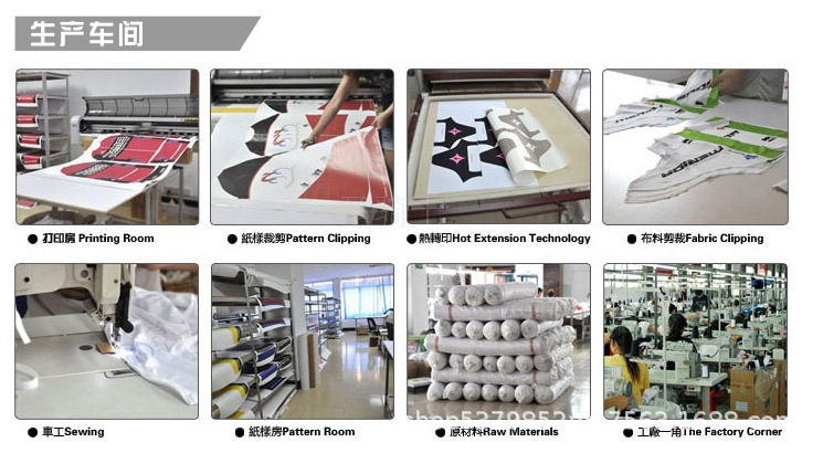 20403370417_202517647