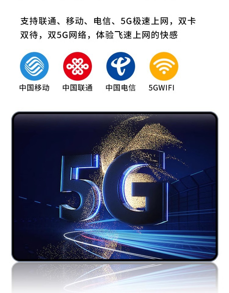 详情图_13