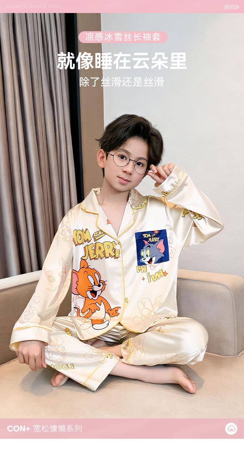 YJH_一键复制_20260305154501