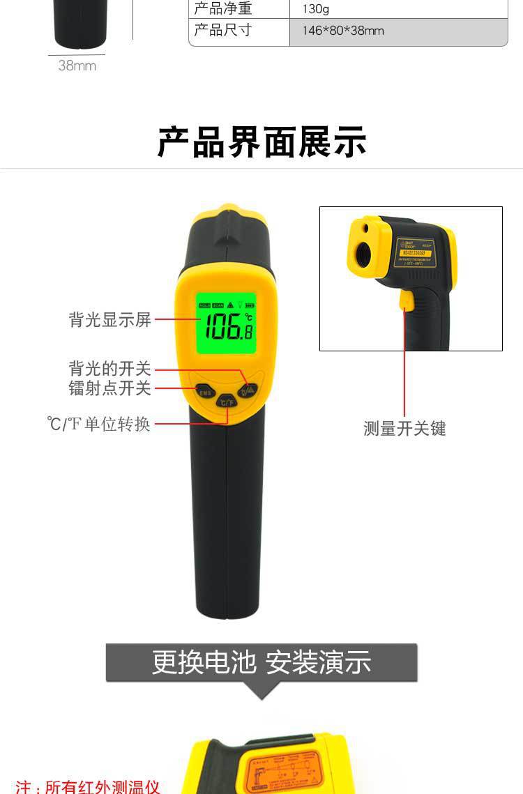 详情_06.jpg