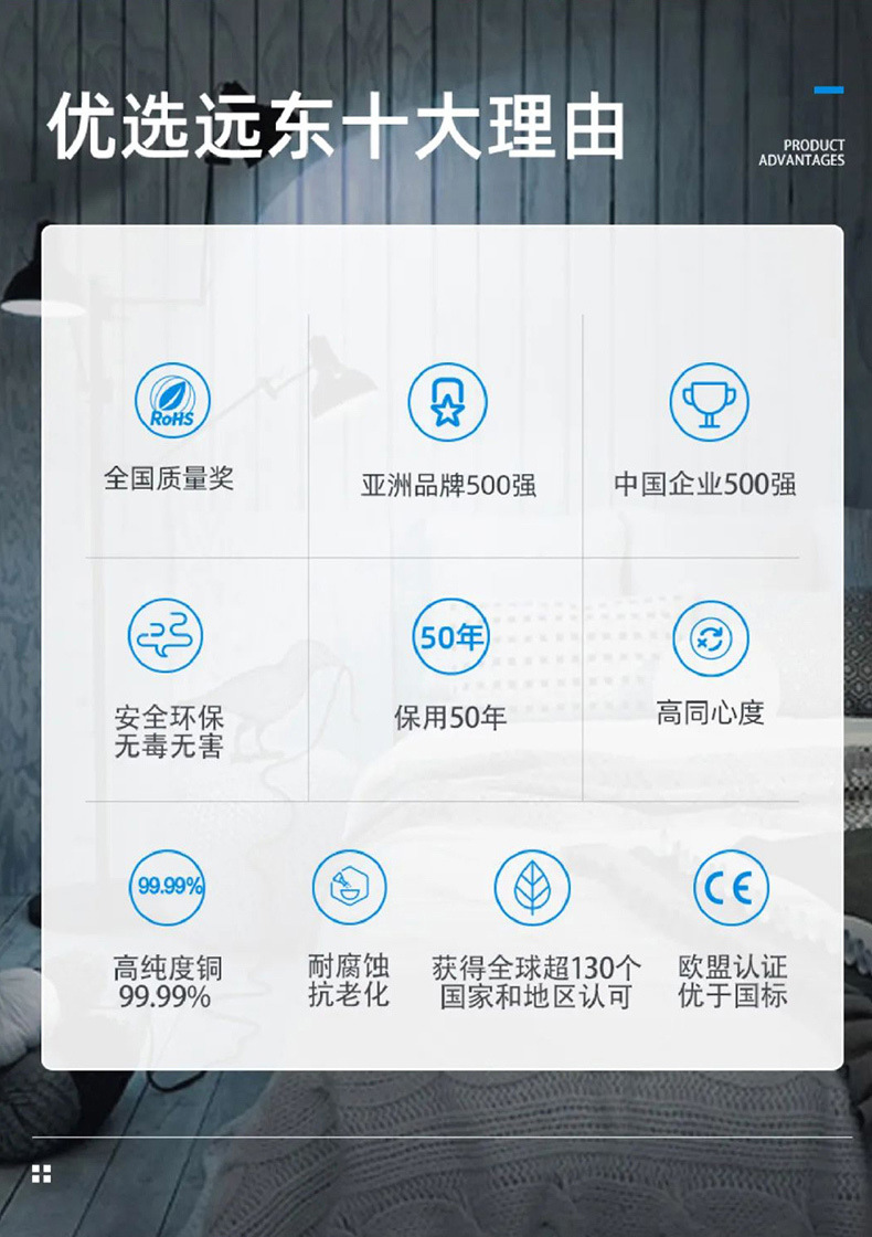 18 详情图 (15)