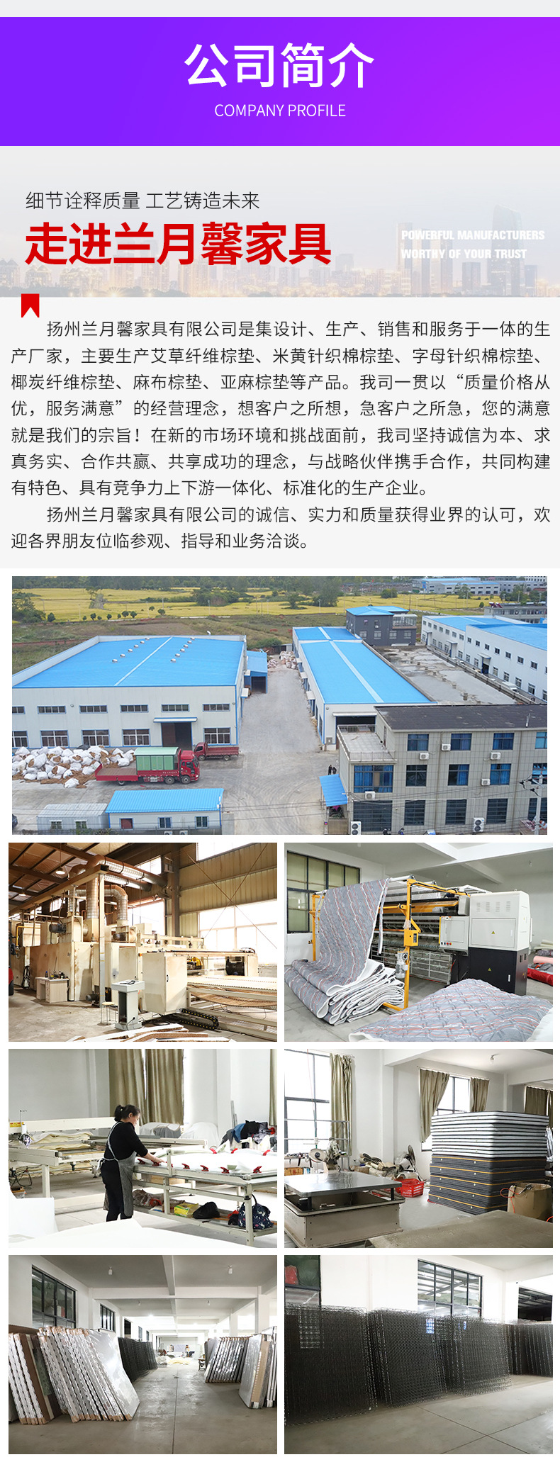 详情_07