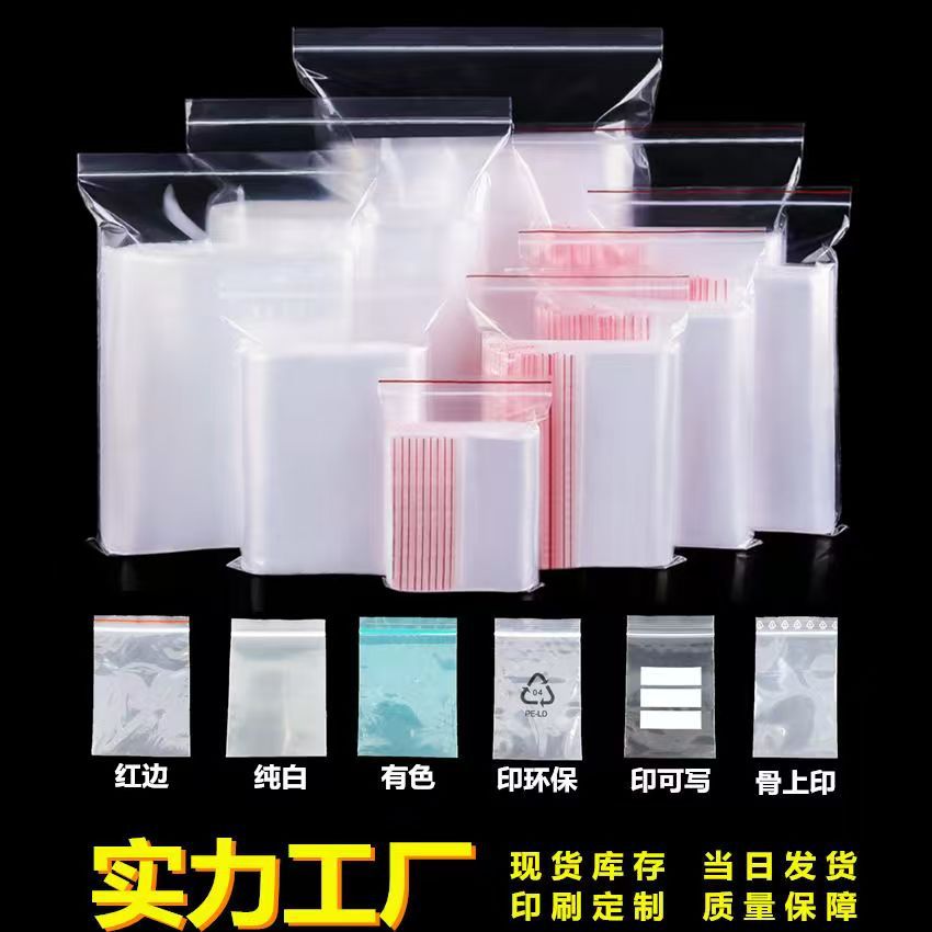 微信图片_20250406223117