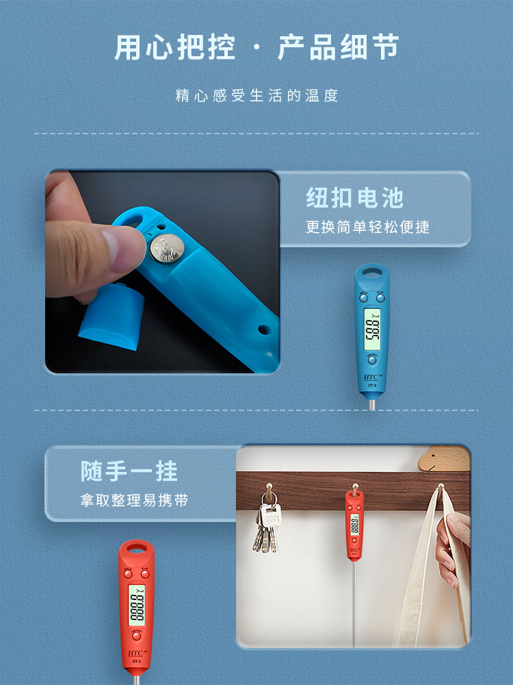 详情_08.jpg